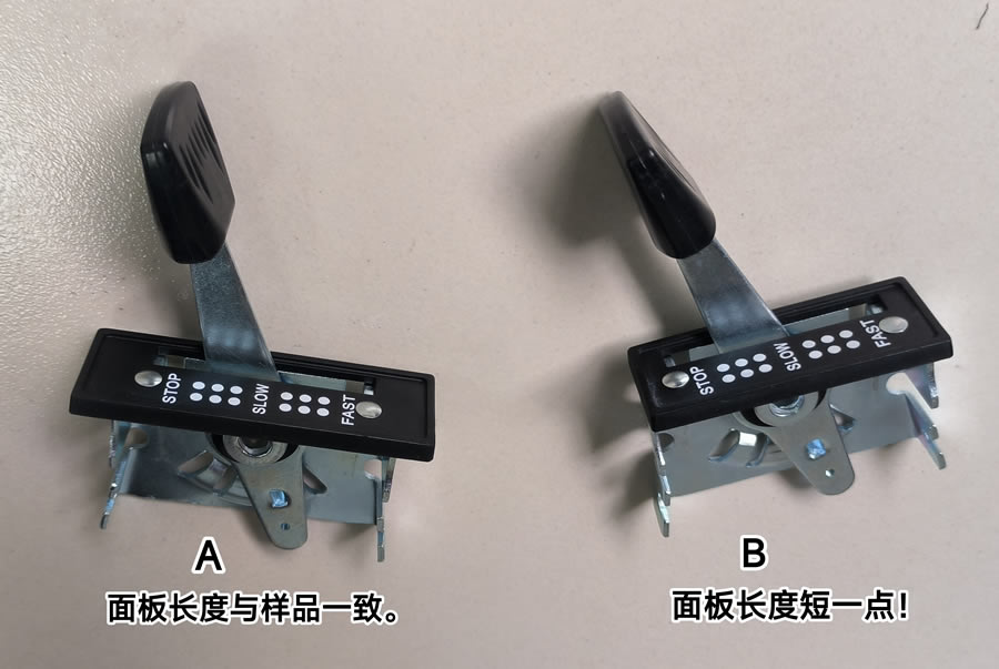 30寸割草機(jī)拉線
