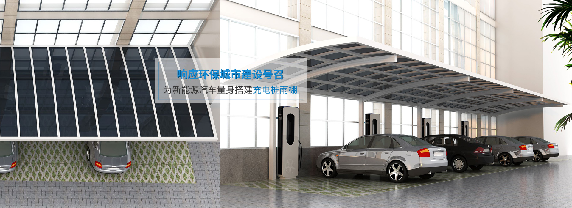 國盟成套提供：不銹鋼配電箱、不銹鋼電表箱、箱式變電站、不銹鋼柜體、高壓開關柜、戶外預裝式變電站；歡迎來電咨詢：0577-62710822；傳真：0577-62710922