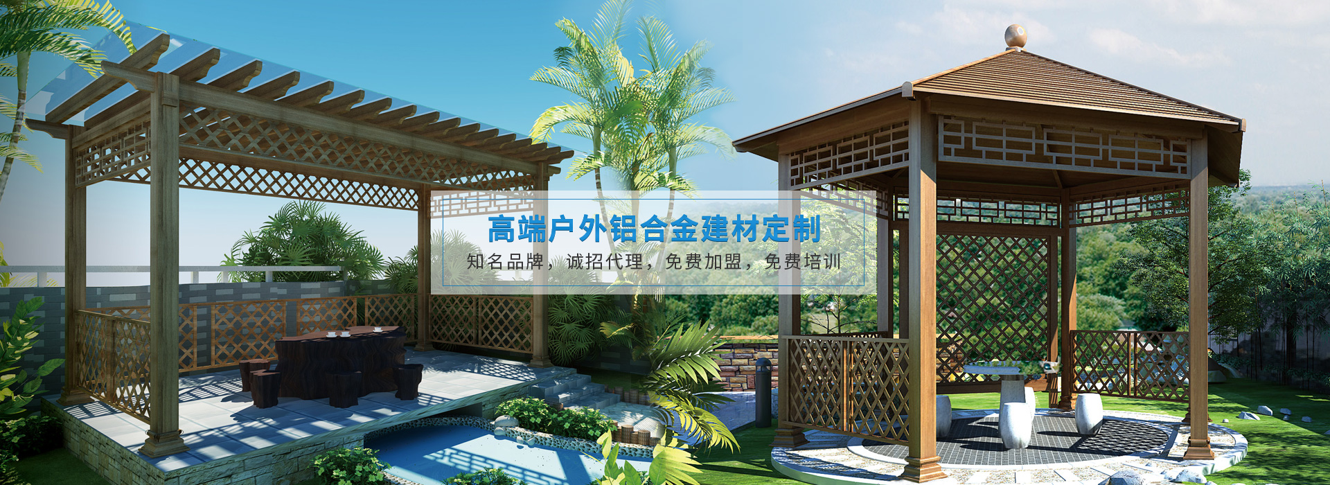 國盟成套提供：不銹鋼配電箱、不銹鋼電表箱、箱式變電站、不銹鋼柜體、高壓開關柜、戶外預裝式變電站；歡迎來電咨詢：0577-62710822；傳真：0577-62710922