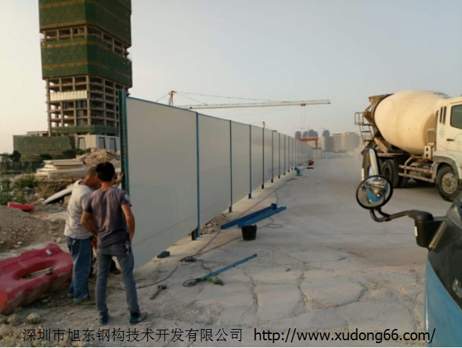 旭東蓮塘口岸活動圍墻,己三次循環(huán)重復(fù)使用