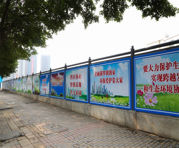 鋼結構施工鍍鋅板圍擋