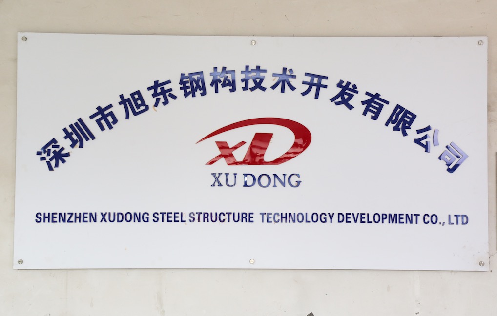 旭日東升，專注施工圍擋生產制造批發12載