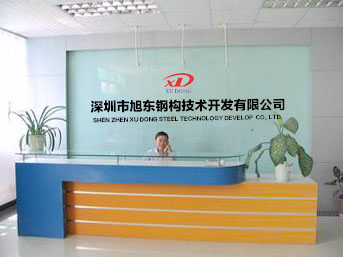 病毒無情，人間有愛，旭東鋼構在行動