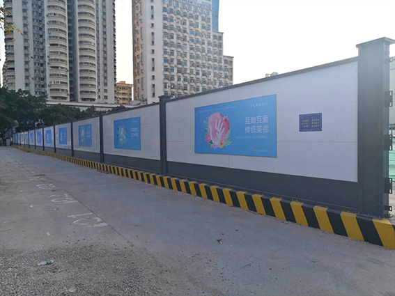 既有“顏值”也有文化內涵，公益廣告扮靚建筑圍擋