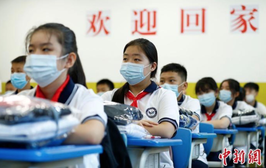 全國大中小學陸續開學 “開學第一課”講了啥？