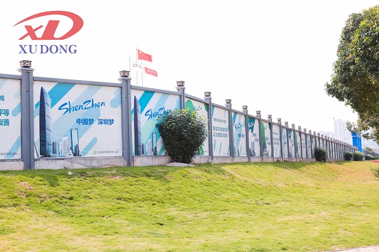 鋼結構鍍鋅板圍擋