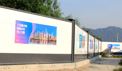 深圳大鵬新區施工鋼圍擋 烤漆裝配式圍墻 市政圍蔽價格