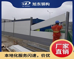 鋼結構圍擋批發的價格在多少錢一平米？