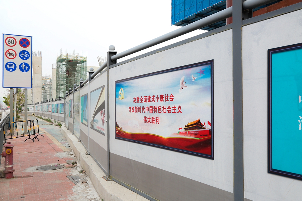 深圳、東莞、惠州鋼結構圍擋的常見拼裝方式【旭東圍擋廠家】