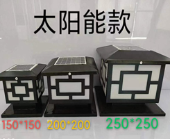 來看看我們穩(wěn)定、便捷、美觀、多樣的圍擋產(chǎn)品